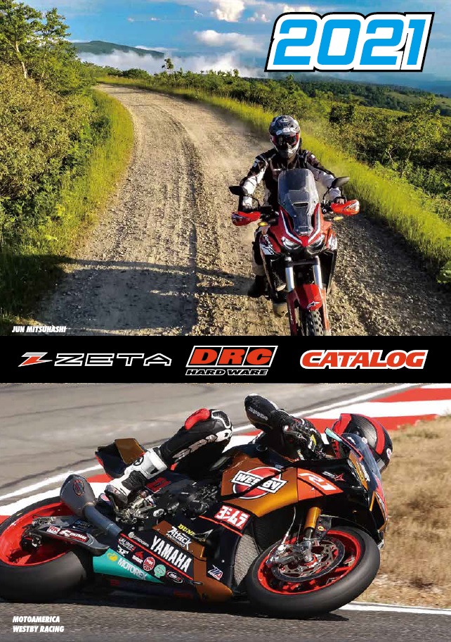 Nowy katalog  produkt w japoskiej marki ZETA Racing DRC 